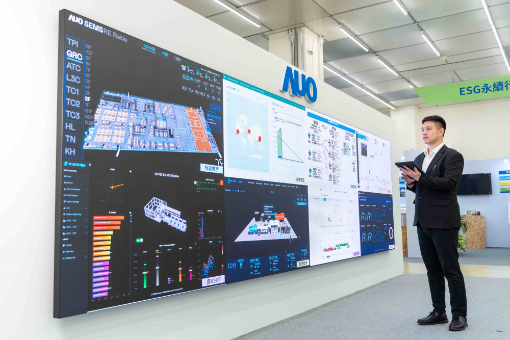 beats365宇沛所开发的&ldquo;智能楼宇管理平台&rdquo;，藉由搜集周围环境及电力、照明、空调等系统数据，达到实时综效监控，助力实现零碳建筑