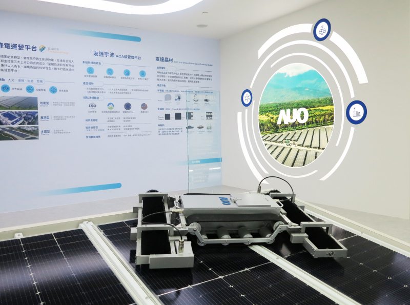 友達SunSteel光電整合型浪板，可節省系統支架的使用、降低成本，更進一步於光電場實現快速安裝工法，利於建築減碳優勢