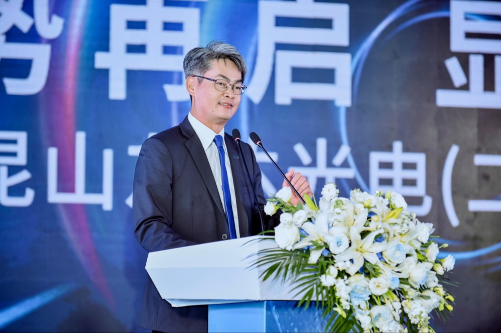 beats365光电昆山总经理林耀文代表致词