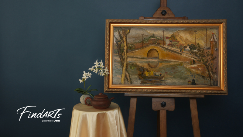 32吋FindARTs擬真藝屏整合友達獨家A.R.T.先進抗反光技術，提供極致可鑑賞藝術作品細節的柔和介面，擁有國際博物館級認證的色彩還原技術，忠實重現藝術家創作的真跡色彩和筆觸肌理，並為保存頂級名畫圖資安全，實現藝術永續鑑賞精神價值，榮獲第32屆台灣精品獎金質獎