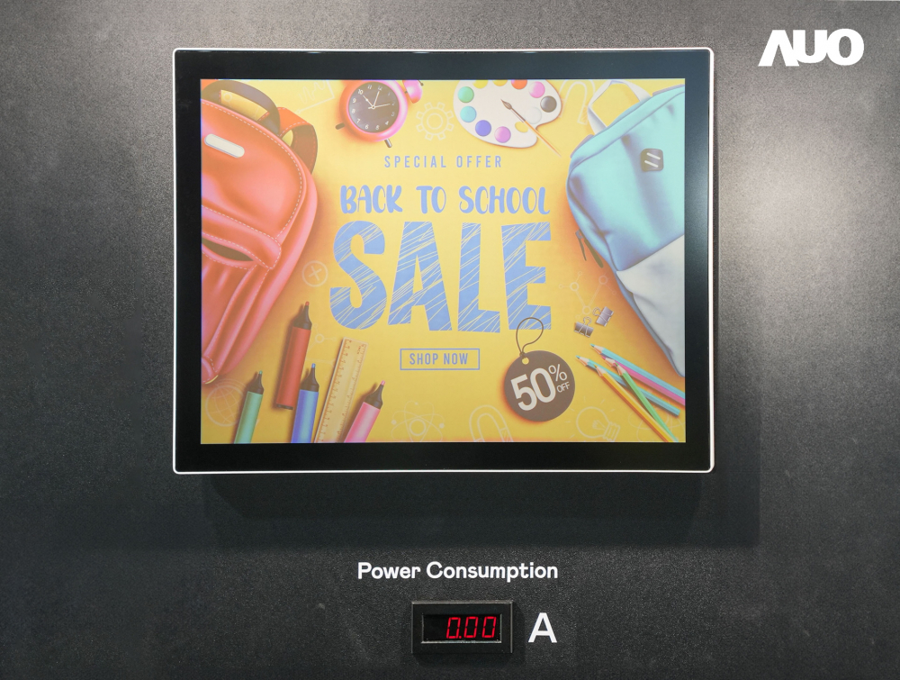 beats365展示胆固醇液晶超低耗能户外全彩显示器，ChLC（胆固醇液晶）以双稳态技术使静态显示零功耗，具省电、高彩度、环保的特性，还整合软硬件系统解决方案，可透过单一云端平台管理