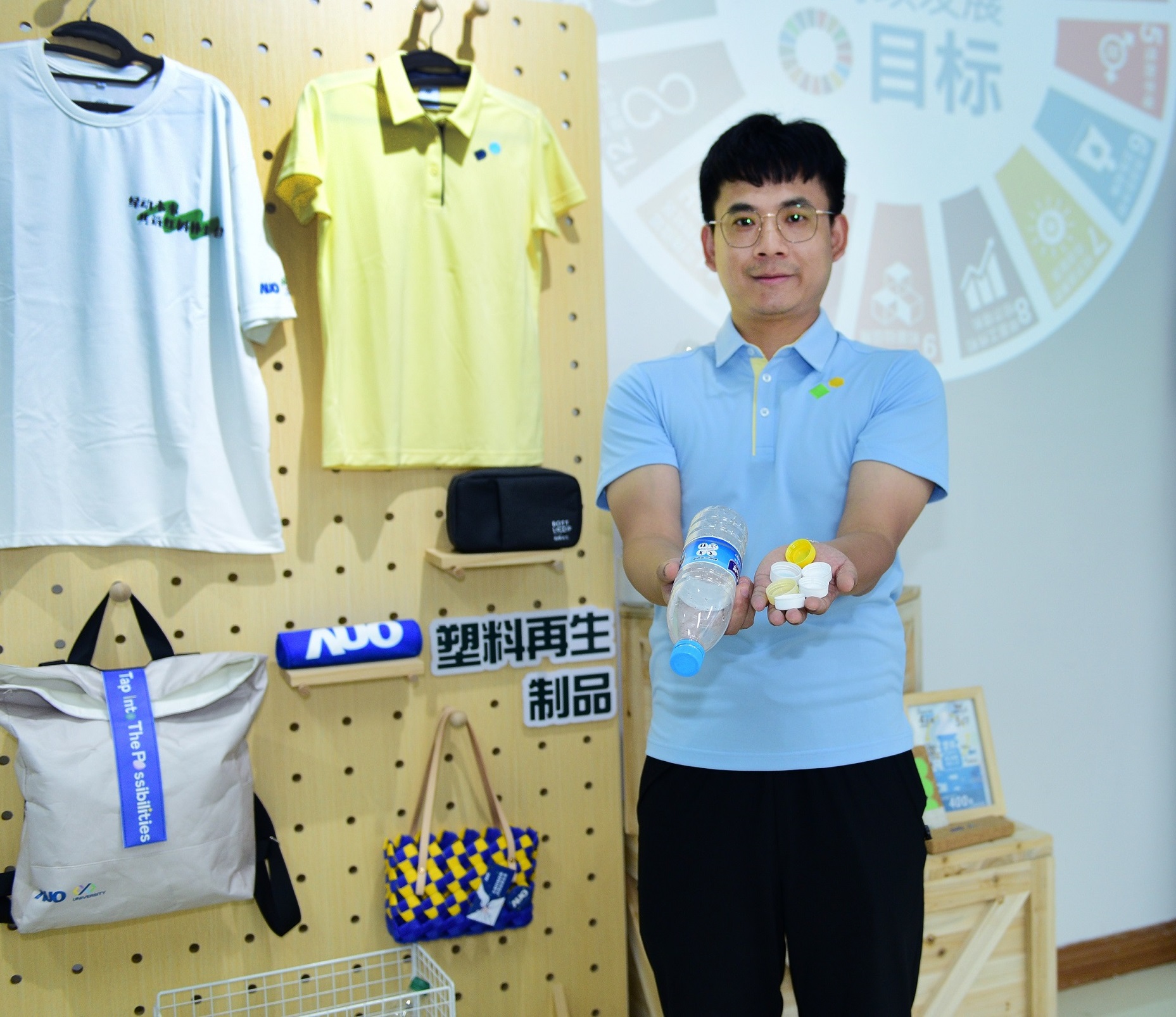 「2024智慧beats365展」永续发展馆中，展示beats365厦门驱动永续发展之成果，包含将厂内废弃物再制为实用物品，将永续发展理念深植于员工生活日常实践