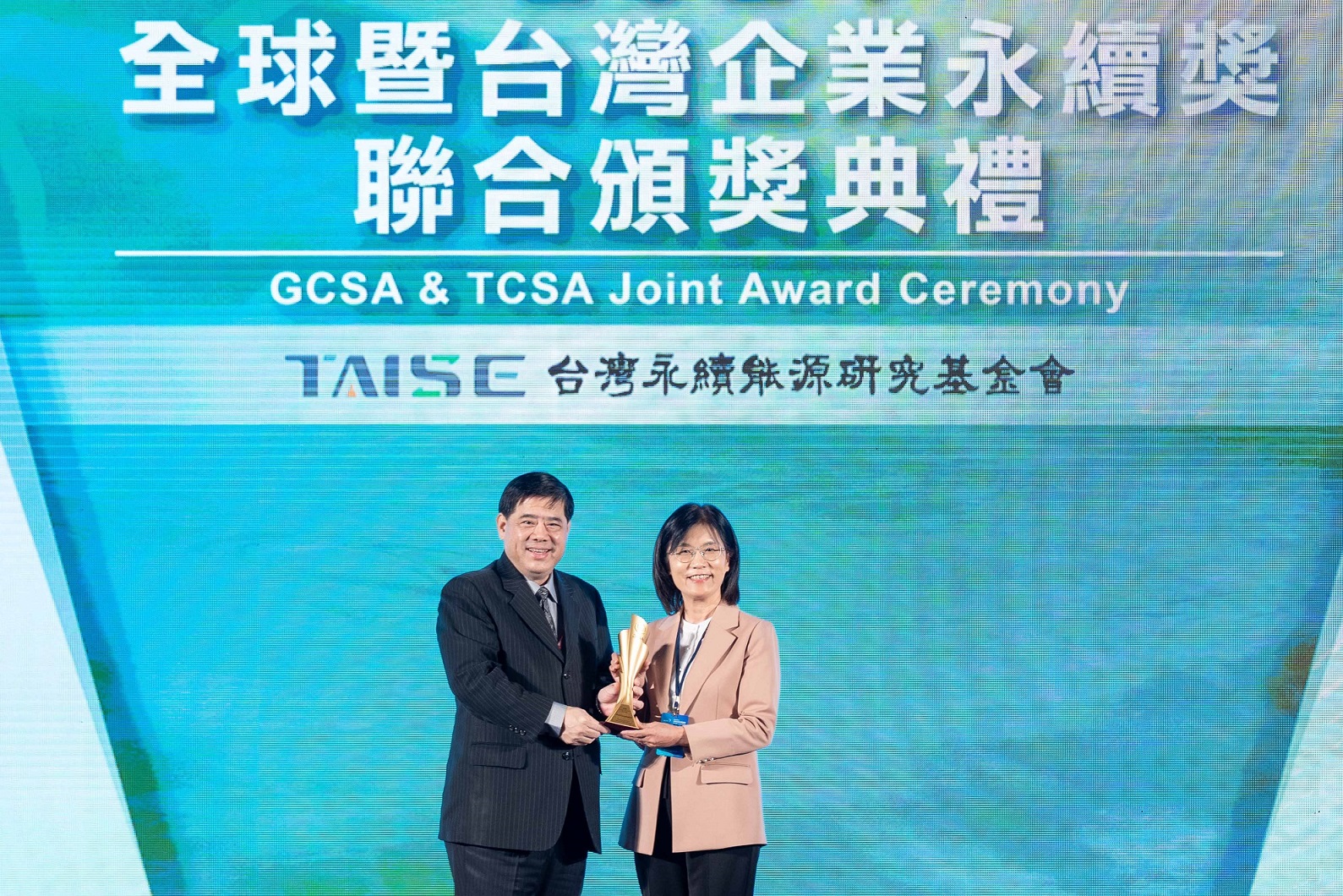 友達深耕永續經營、致力落實ESG作為，榮獲台灣企業永續獎及全球企業永續獎6項大獎