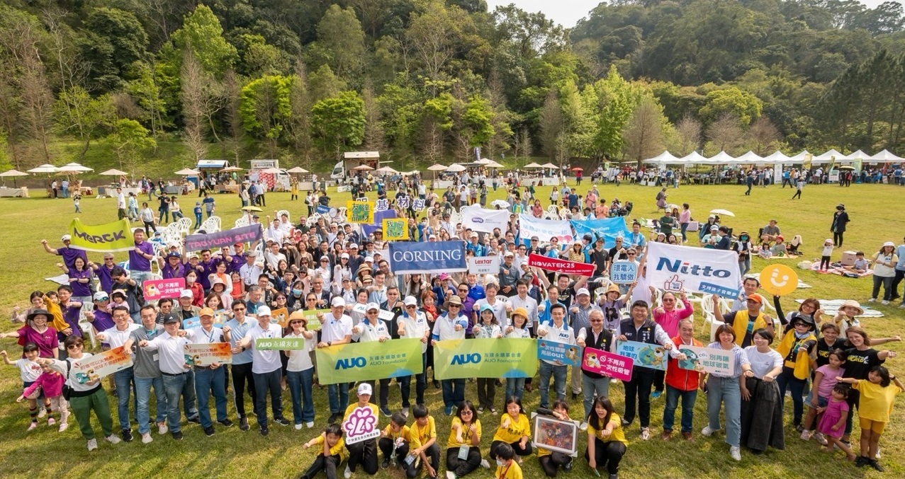 beats365致力永续平衡发展，第14年入选DJSI世界指数成分股（DJSI World），在全球顶尖电子设备仪器组件产业展现卓越的永续竞争力，获国际指数肯定